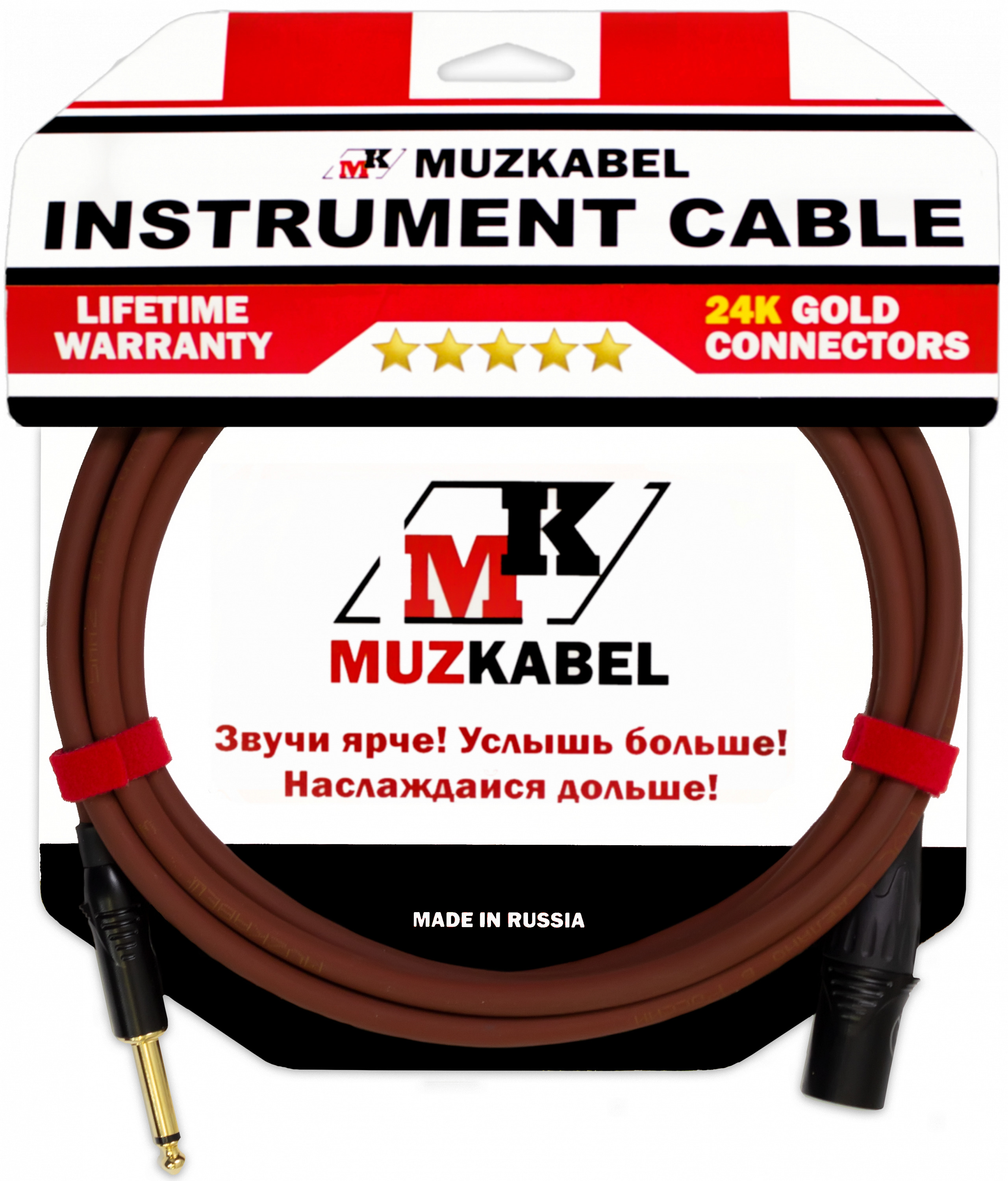 Гитарный кабель MUZKABEL TXCIK3R - 3 метра, JACK-XLR (папа)