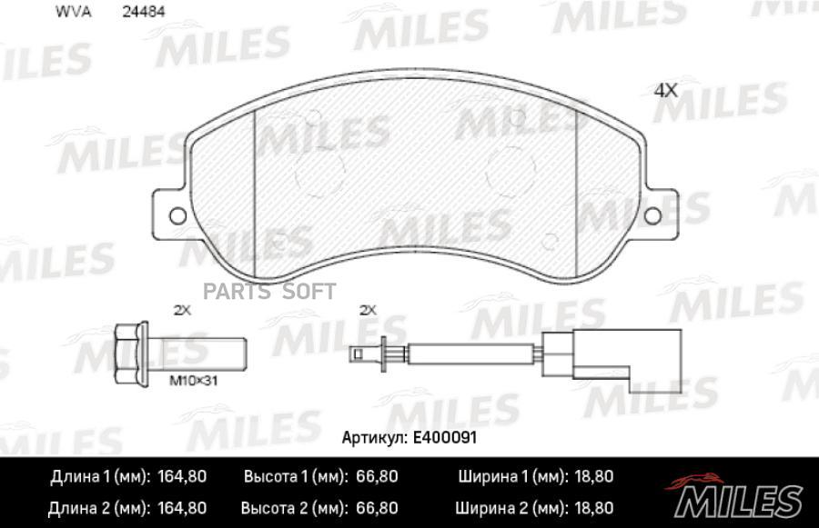 

Колодки Тормозные Ford Transit 06- 330/350-Series Передние С Датчиком Miles арт. E400091