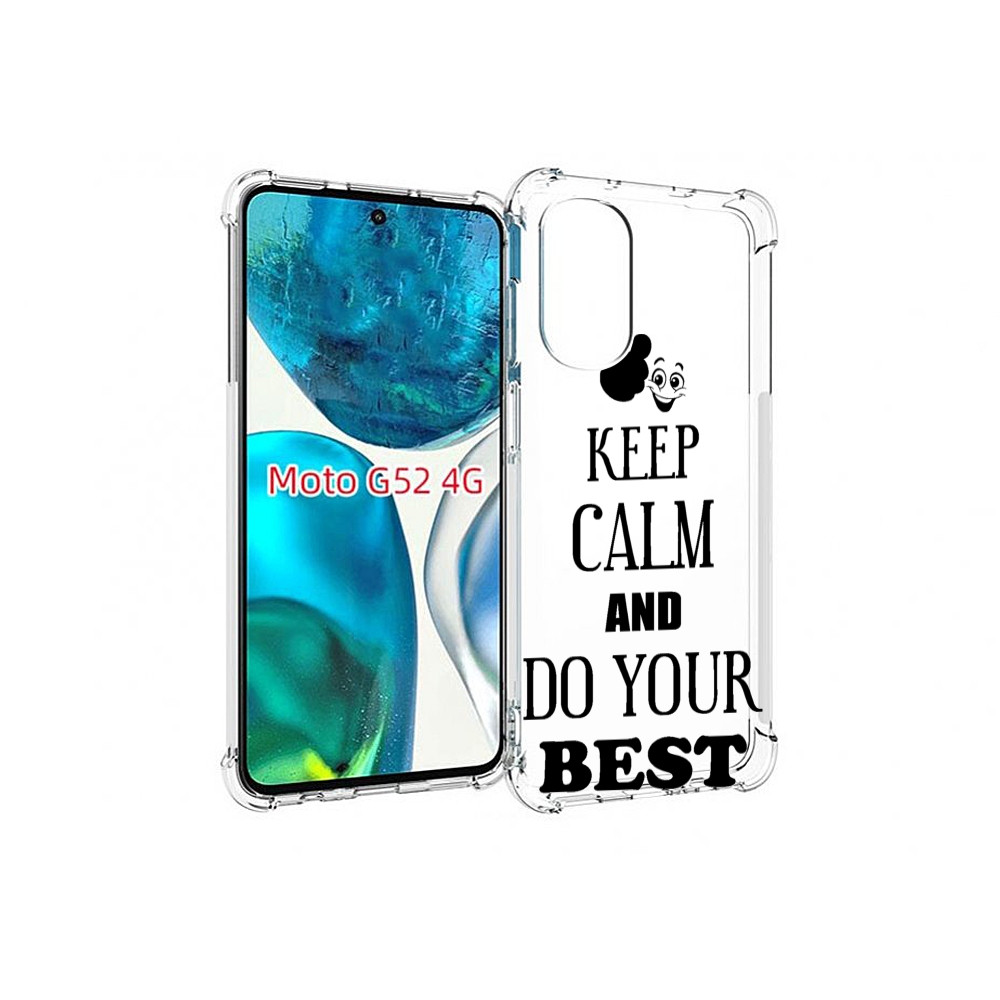 

Чехол MyPads keep-calm-and для Motorola Moto G82 / Moto G52, Прозрачный, Tocco