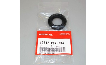 Кольцо Уплотнительное Свечи Зажигания Honda 12342-Pcx-004 Nsin0001867940 HONDA арт 12342P 617₽