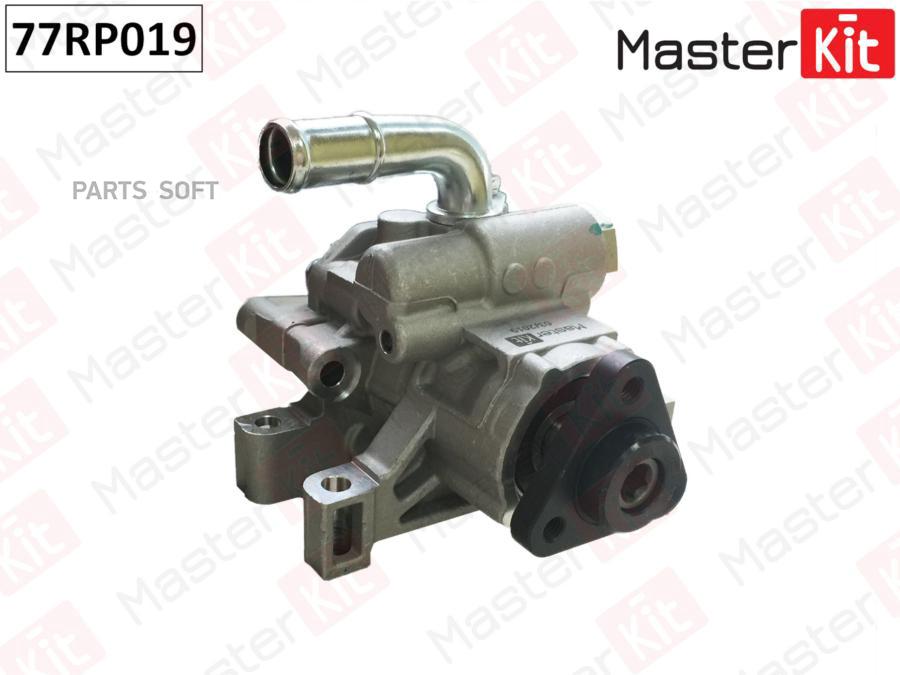 

Насос Гидроусилителя 77rp019 Nsii0018452547 MasterKit арт. 77RP019