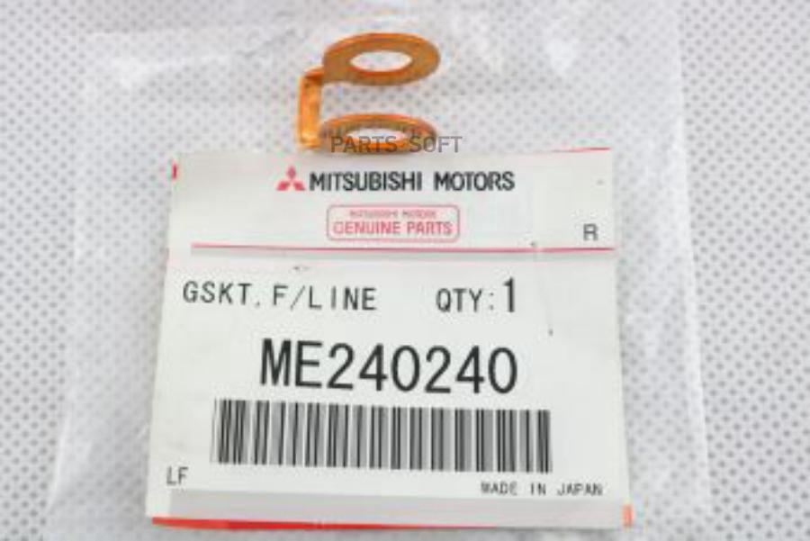 Прокладка Топливной Трубки Mitsubishi Me240240 MITSUBISHI арт. ME240240