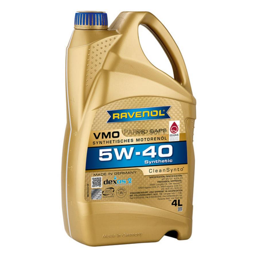 

Моторное масло Ravenol синтетическое VMO 5W40 4л