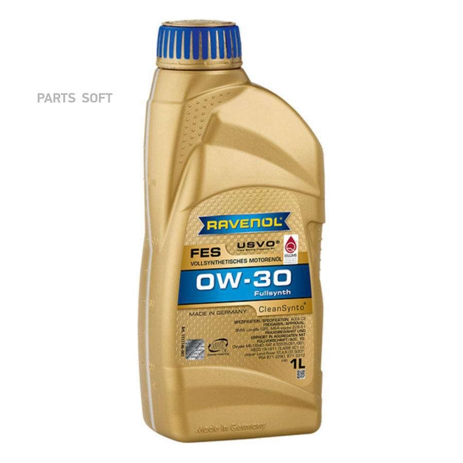 

Моторное масло Ravenol синтетическое FES 0W30 1л