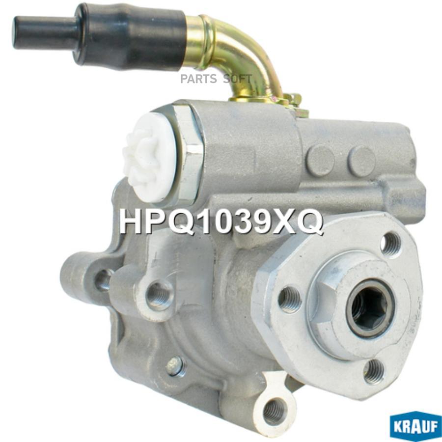 

Насос Гидроусилителя Руля Krauf арт. HPQ1039XQ