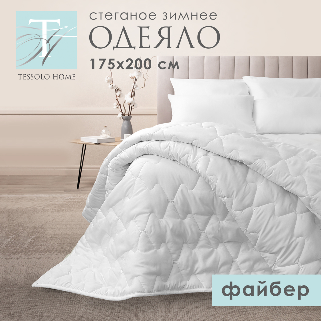 Одеяло ОТК 2 спальное 175х200 зимнее файбер Q451343 2642₽