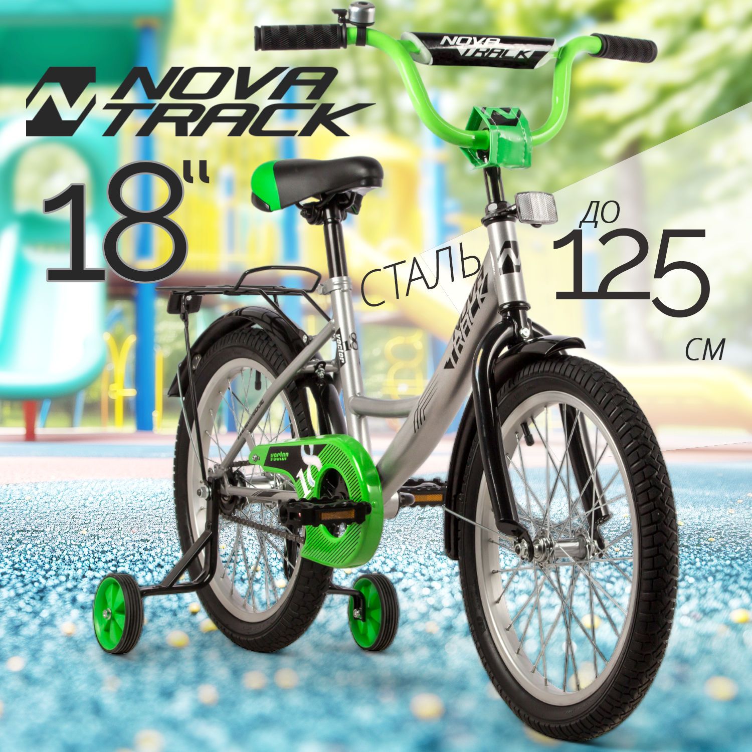 

Велосипед NOVATRACK VECTOR 183 S22