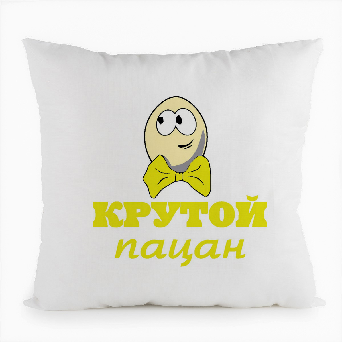 фото Подушка белая coolpodarok крутой пацан