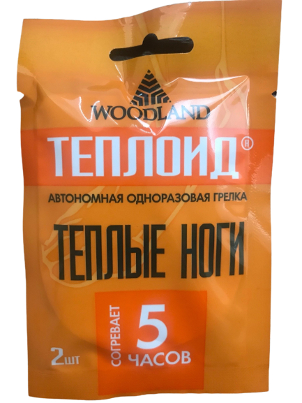 

Грелка одноразовая для ног Woodland 5 ч (2 шт), Теплоид
