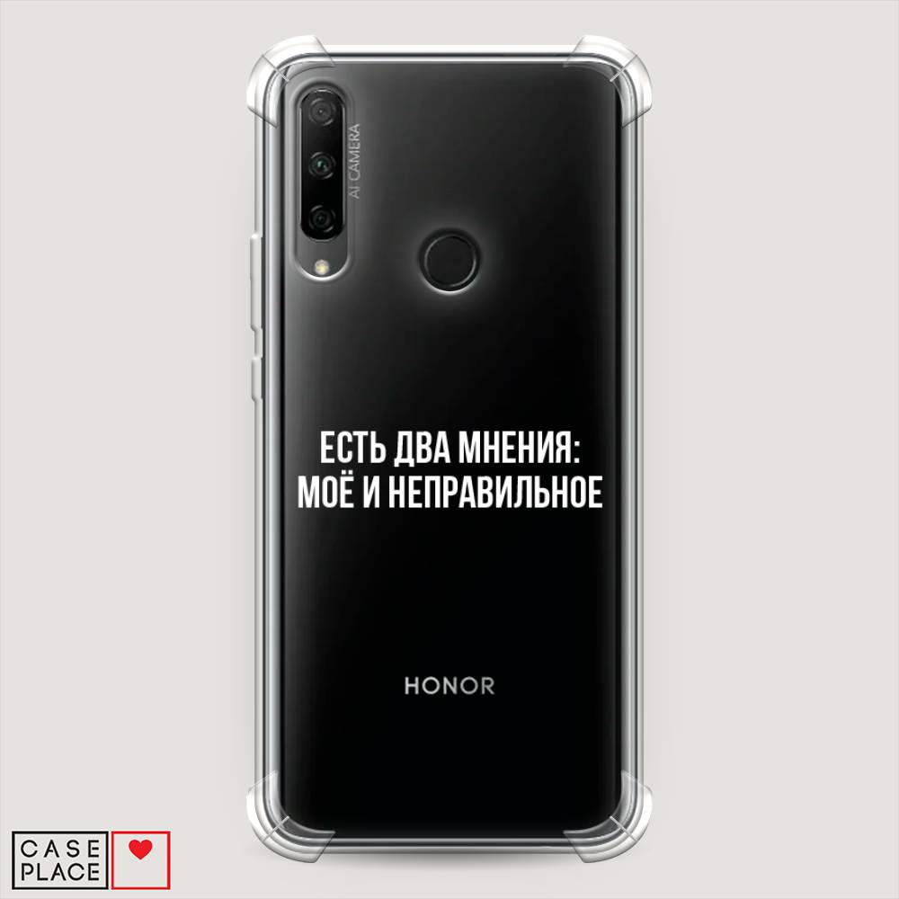 

Чехол Awog на Honor 9X Premium "Два мнения", Разноцветный, 610651-1
