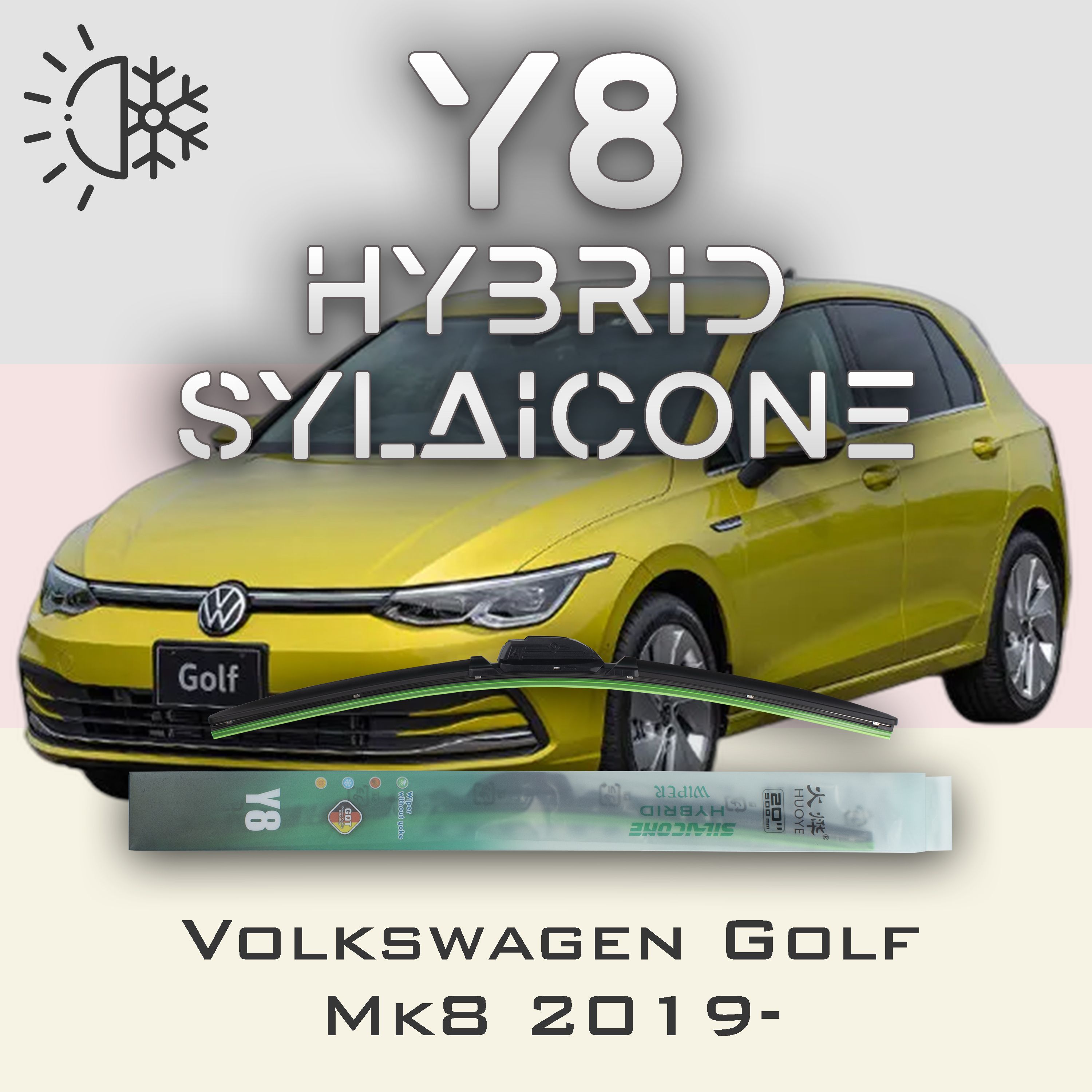 

Комплект щеток стеклоочистителя HUOYE Y8-Volkswagen Golf Mk8 2019-, Y8