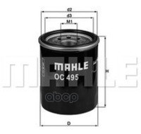 

Фильтр масляный MITSUBISHI (MAHLE)