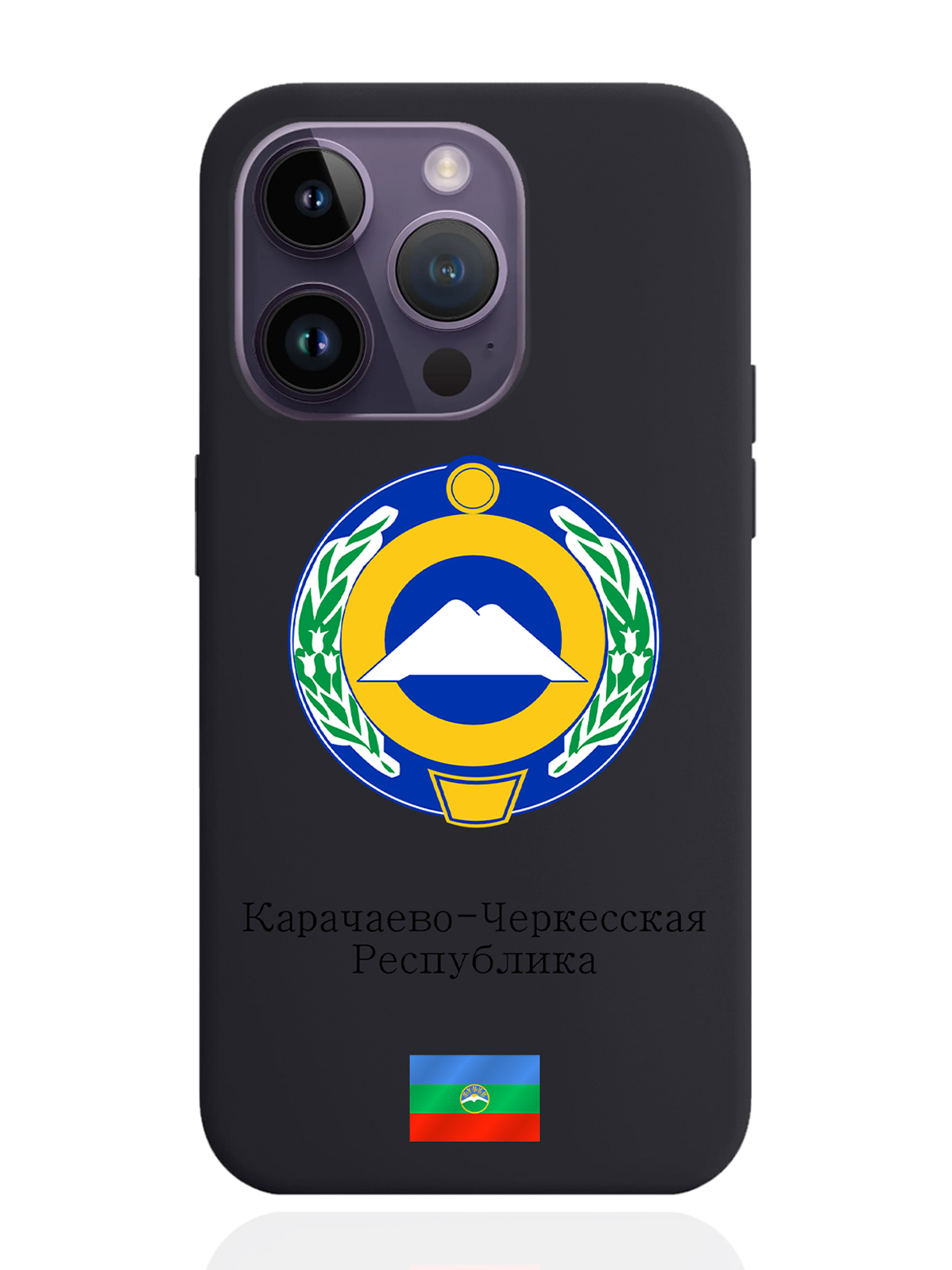 

Чехол SignumCase для iPhone 14 Pro Герб Карачаево-Черкесской Республики черный, Разноцветный
