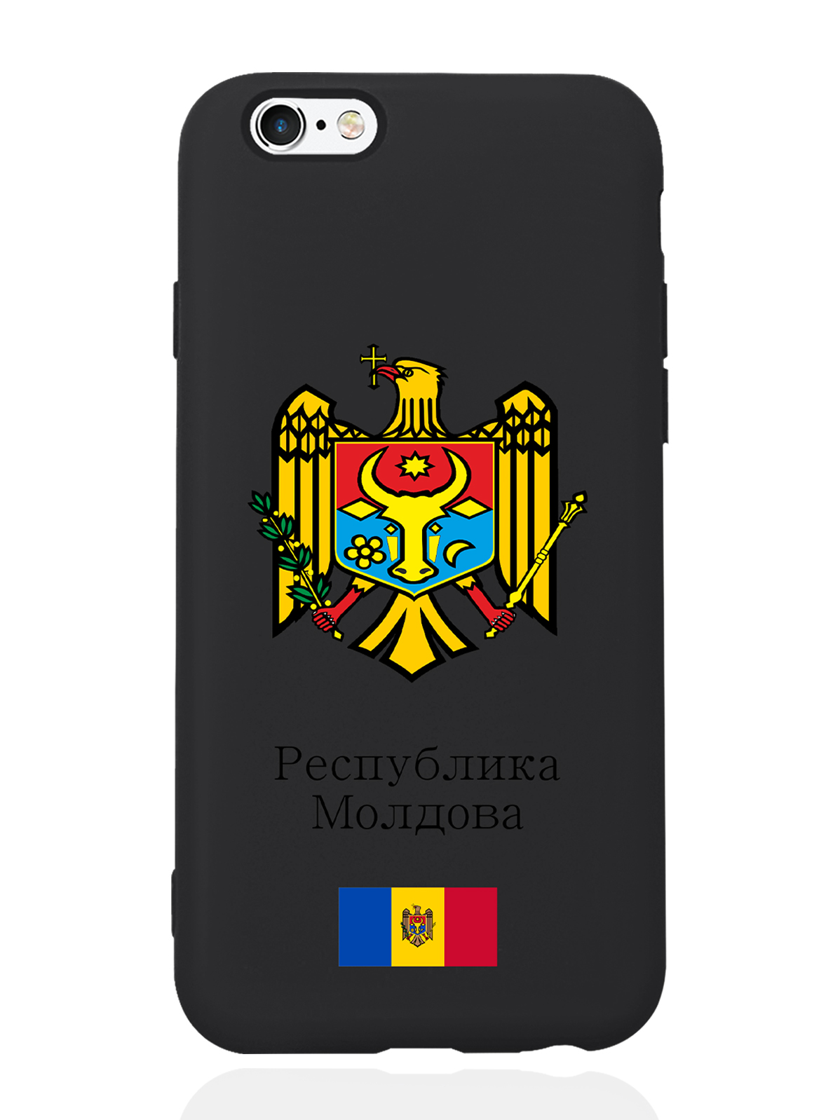 

Чехол SignumCase для iPhone 6/6s Герб Республики Молдова/Герб Молдавии черный, Разноцветный