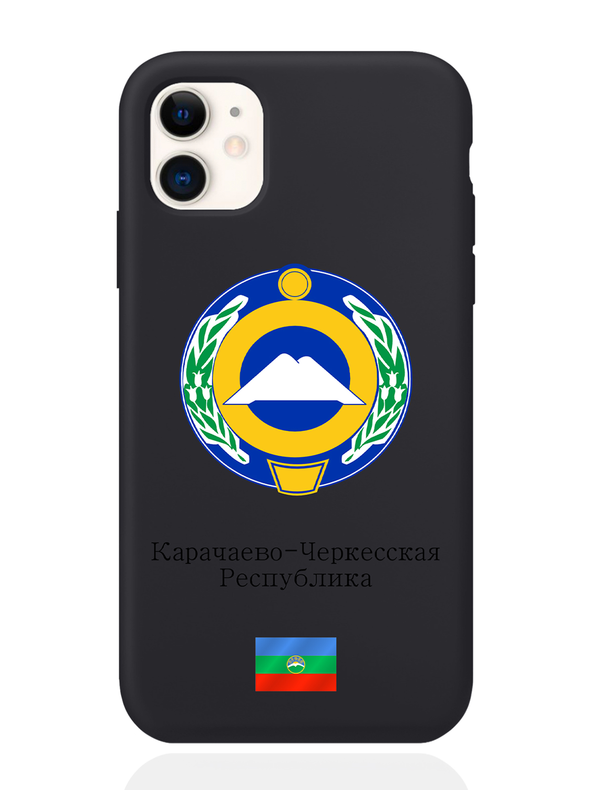 

Чехол SignumCase для iPhone 11 Герб Карачаево-Черкесской Республикичерный, Разноцветный