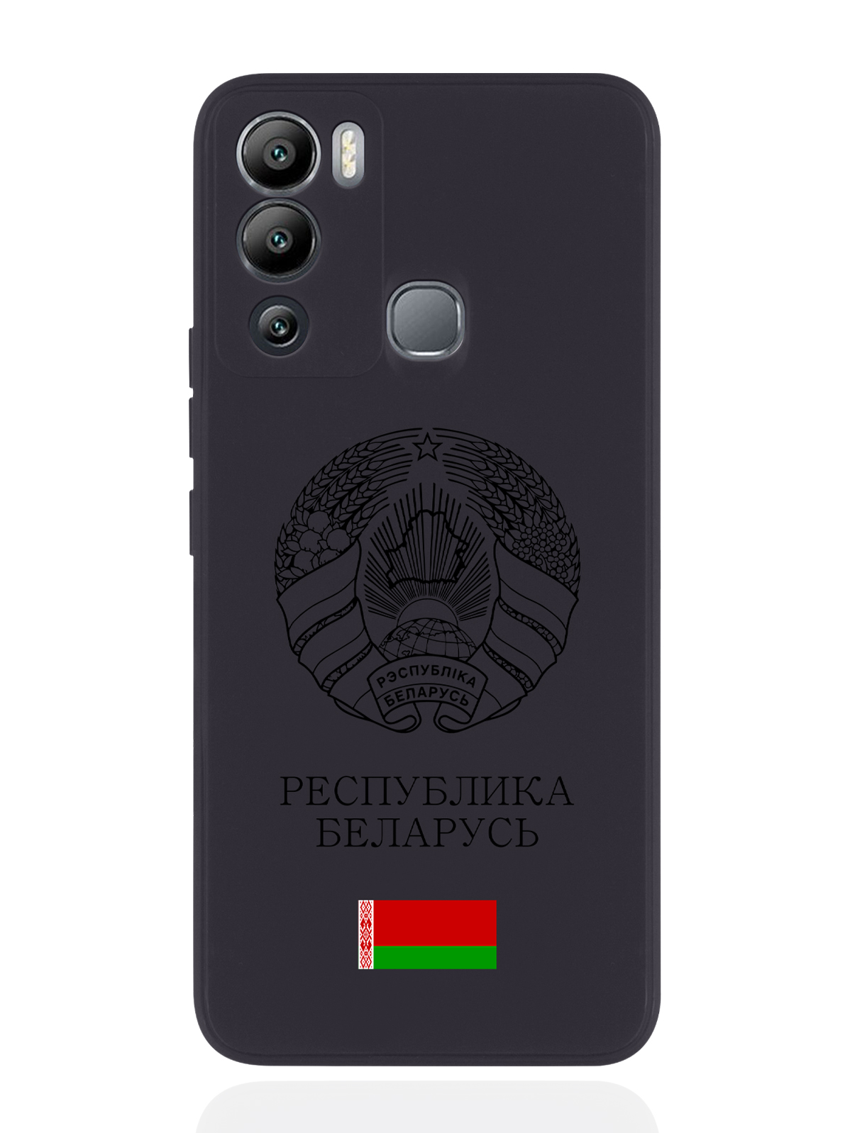 

Чехол SignumCase для Infinix Hot 12i Черный лаковый Герб Белоруссии/Герб Беларуси черный