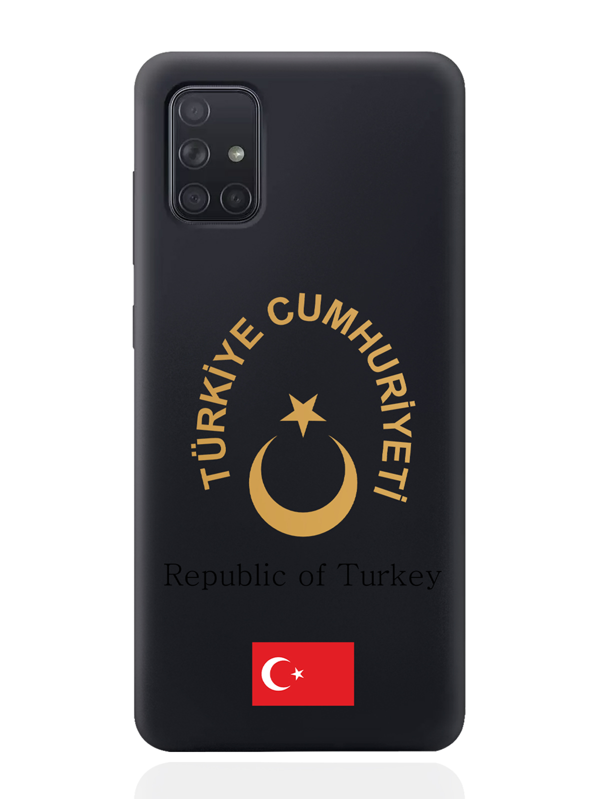 

Чехол SignumCase для Samsung Galaxy A71 Золотой Герб Турции черный, Золотистый;черный