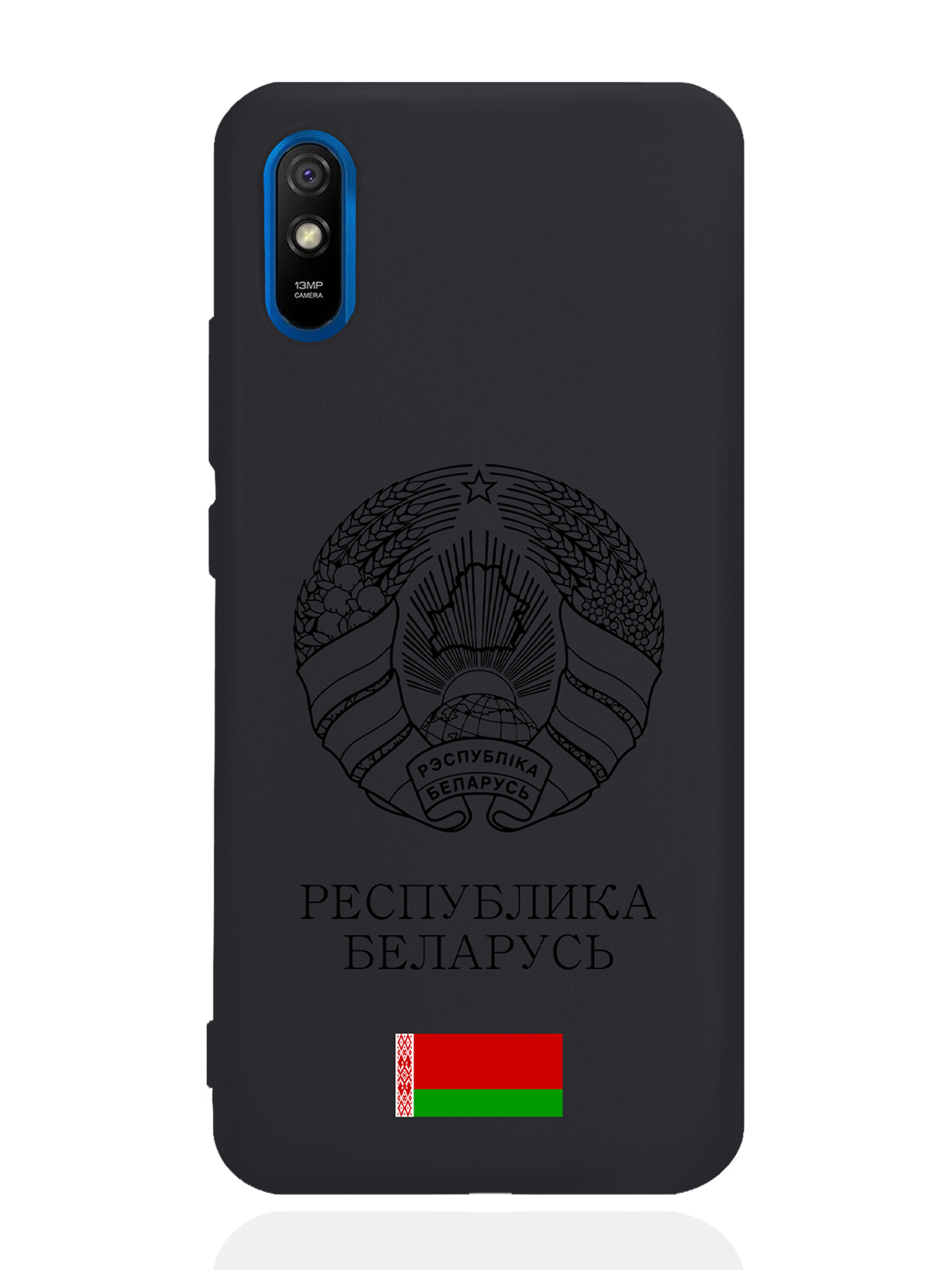 

Чехол SignumCase для Xiaomi Redmi 9A Черный лаковый Герб Белоруссии/Герб Беларуси черный