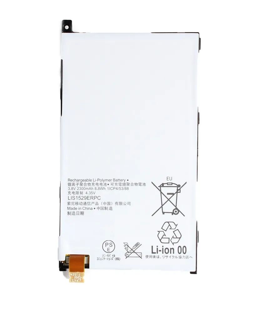

Аккумулятор LIS1529ERPC для Sony Xperia Z1 Compact D5503