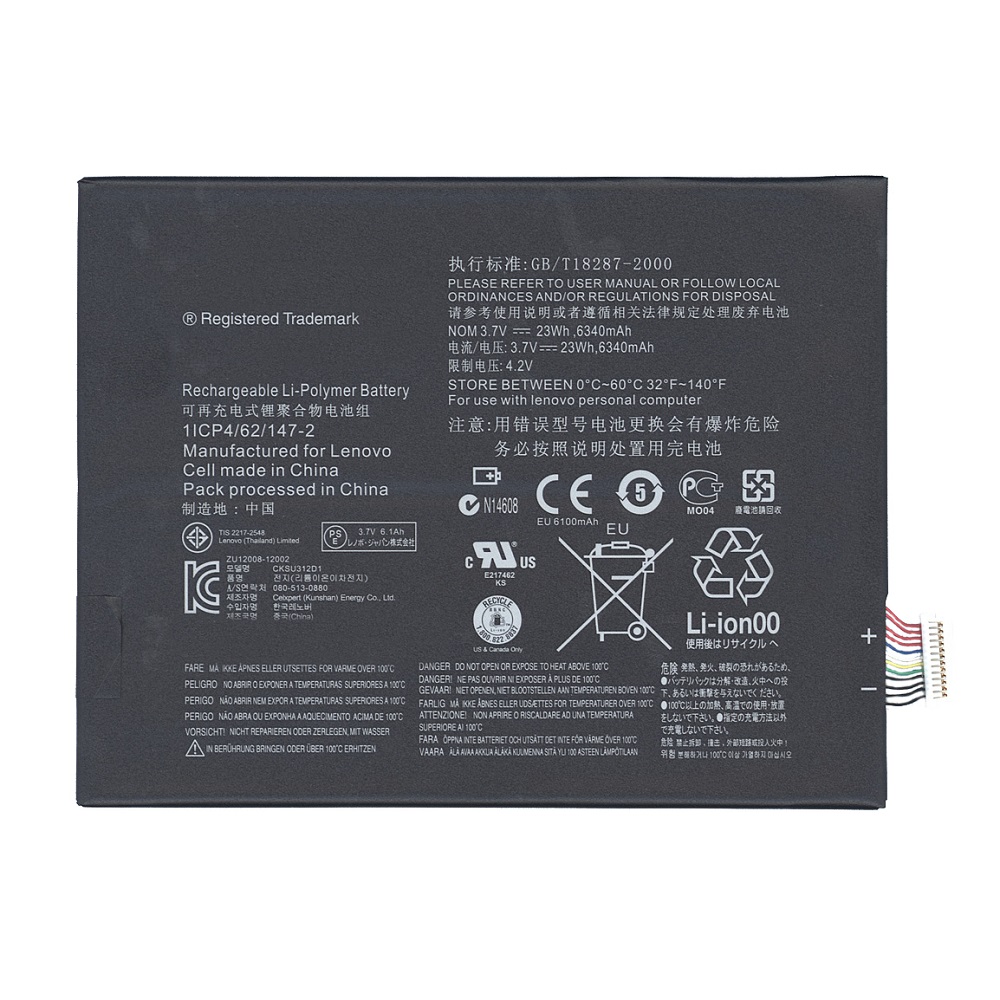 фото Аккумуляторная батарея для планшета lenovo ideatab s6000 (l11c2p32) 3.7v 23wh 6340mah oem