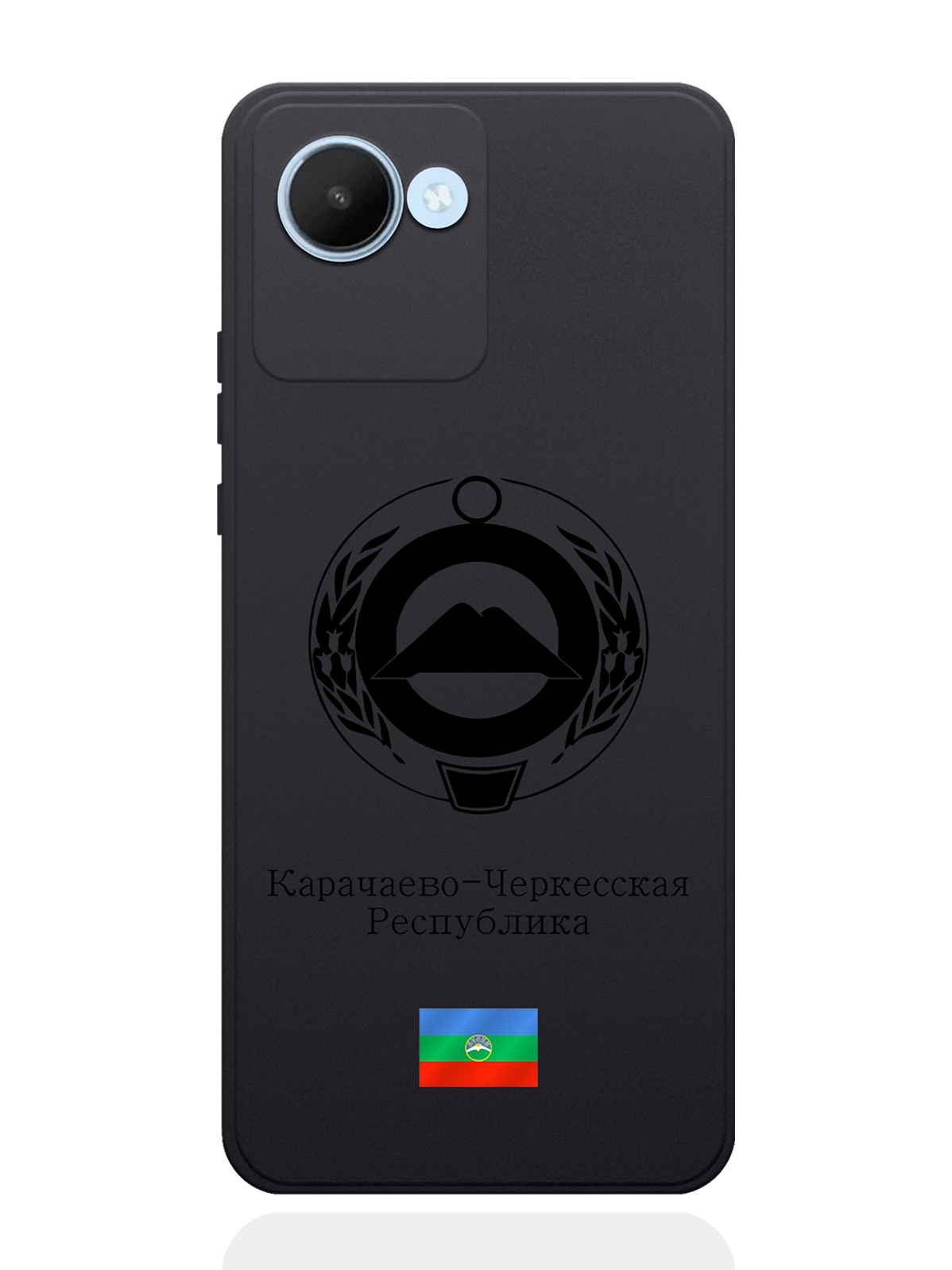 

Чехол SignumCase для realme C30 Черный лаковый Герб Карачаево-Черкесской Республики черный