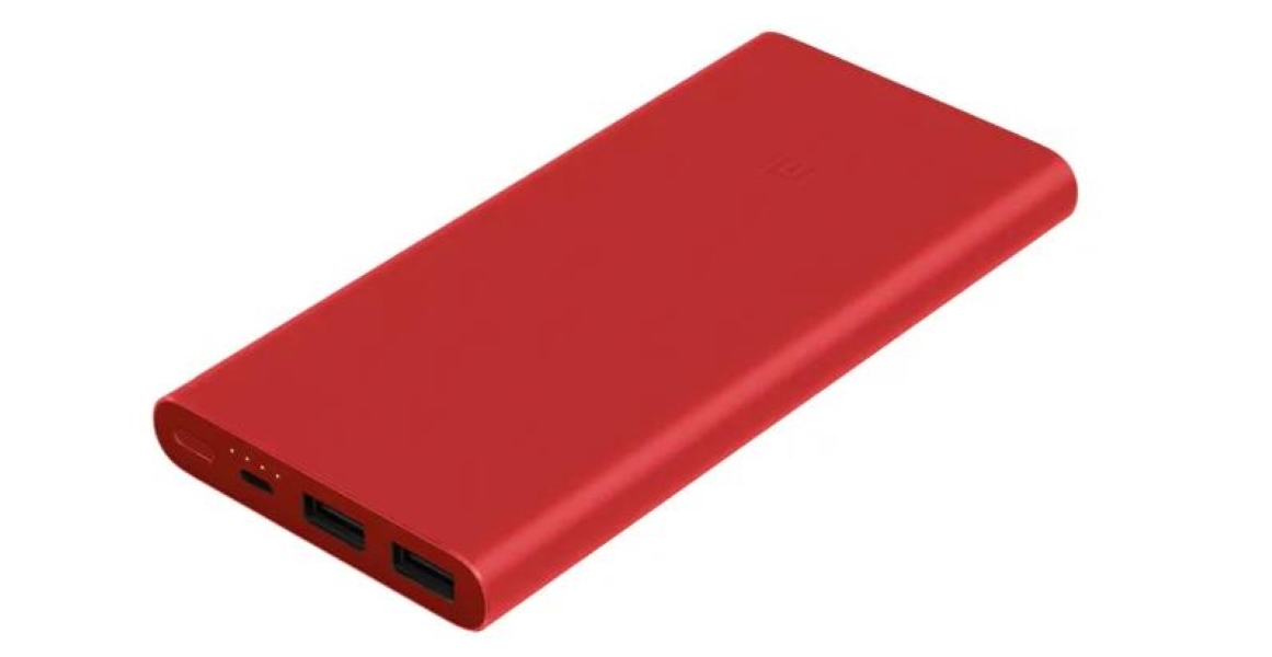 Повер ред. Xiaomi mi Power Bank (10000 Mah, красный)модель: NDY-02-an. Power Bank Faison 10000mah. Аккумулятор (повербанк) Red line h14. Power Bank Gurdini 10000mah.