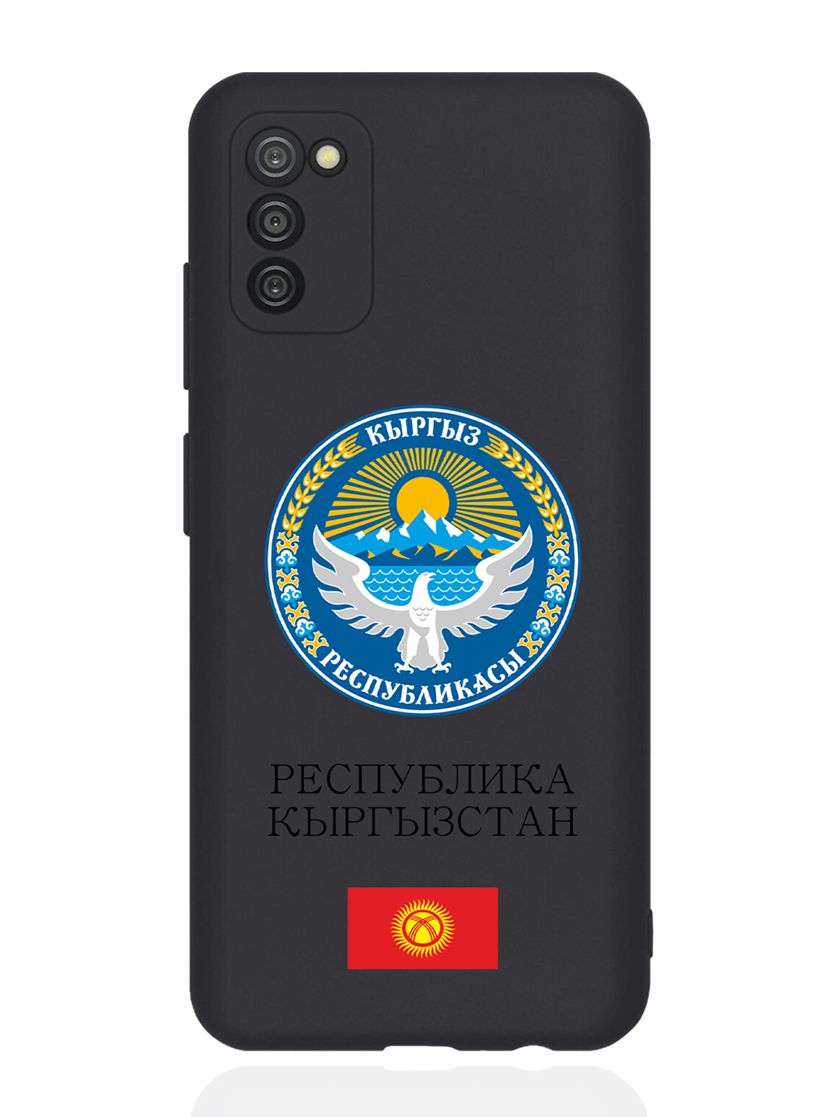 Чехол SignumCase для Samsung Galaxy A03s Герб Кыргызстана/Киргизиичерный