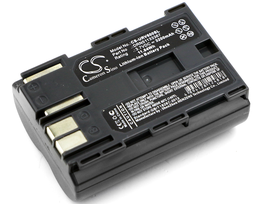 Аккумулятор CS-URV600SL для Urovo i60 3.7V 3200mAh