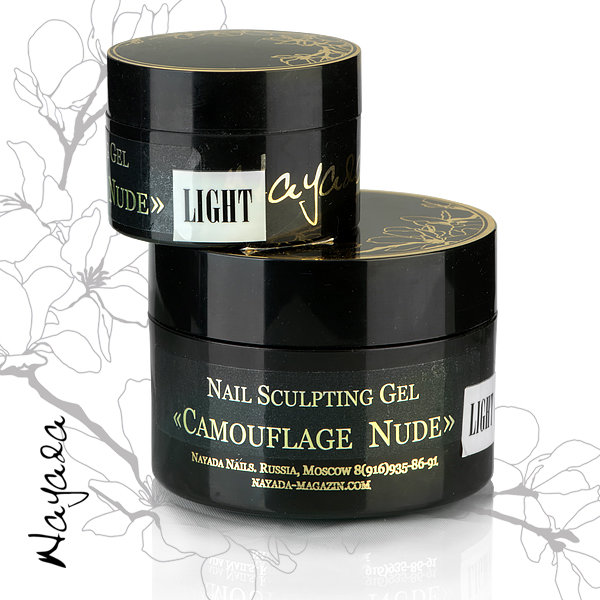

Гель для наращивания ногтей Nayada камуфлирующий Camouflage Nude Light 40 г, Camouflage Nude Light