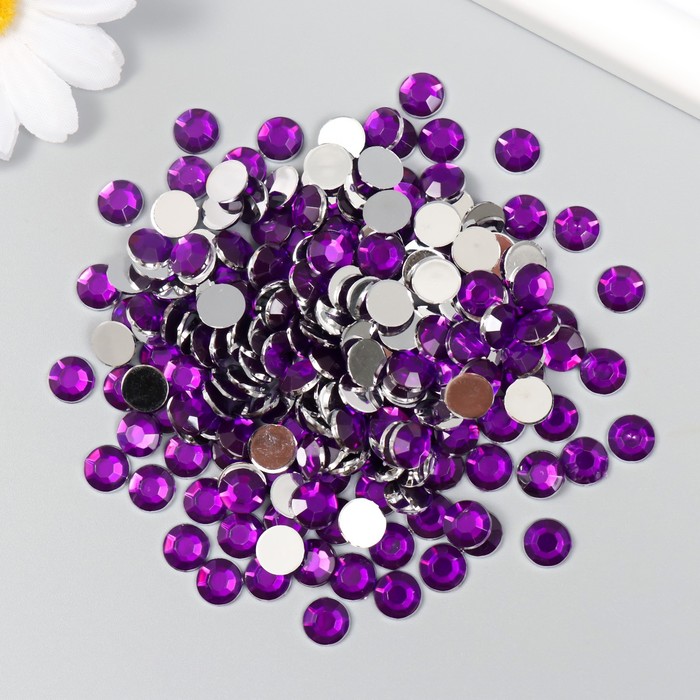 

Декор для творчества пластик Стразы. Темно-фиолетовый набор 300 шт d=0,8 см