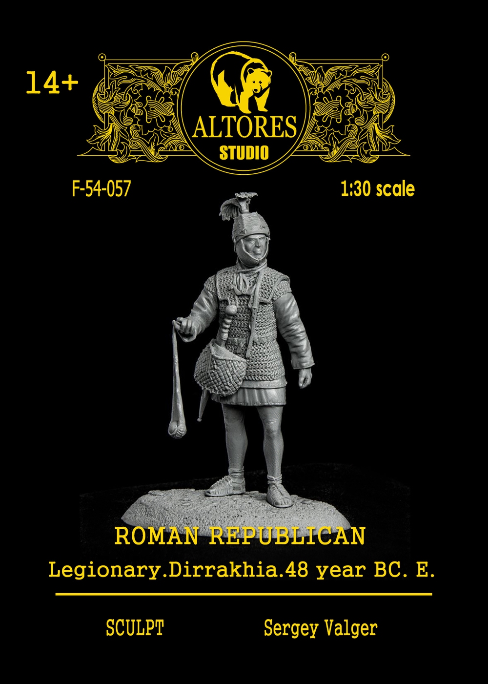 

Сборная фигурка ALTORES Studio Легионер Римская республика F-54-057