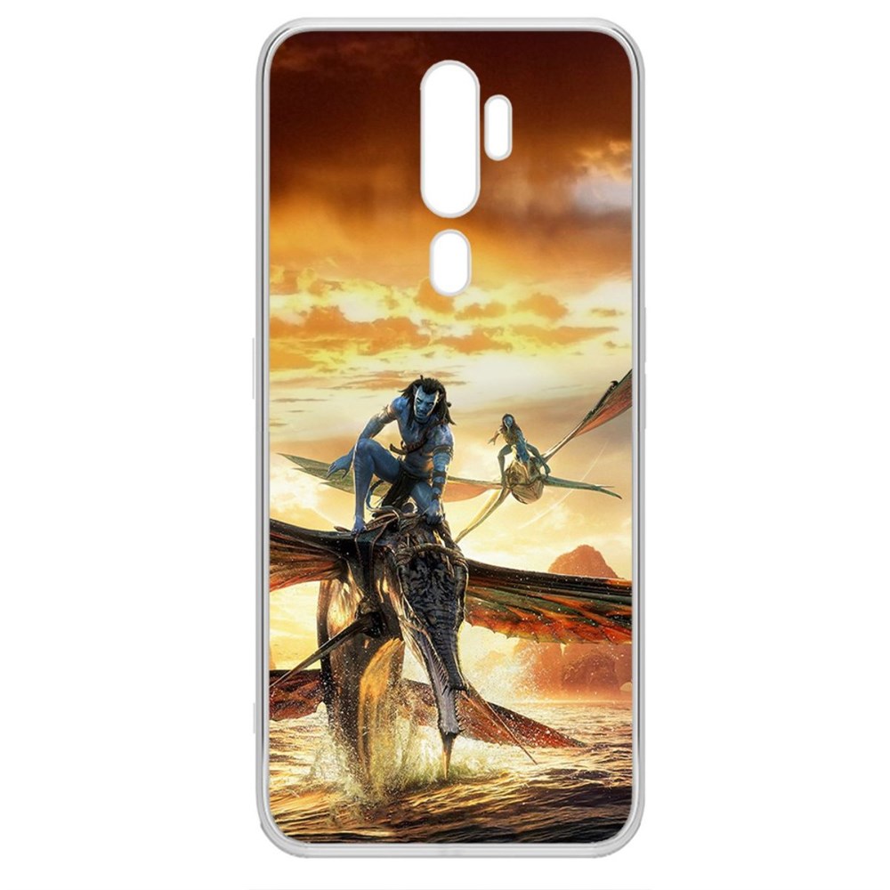 

Чехол-накладка кейс Аватар - Скимвинги для Oppo A5 (2020)