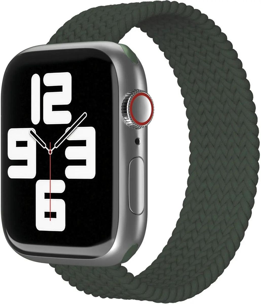 

Ремешок VLP VLP-BB2AW-LXL-41DG для Apple Watch Series 3/4/5/6/SE/7/8, зеленый