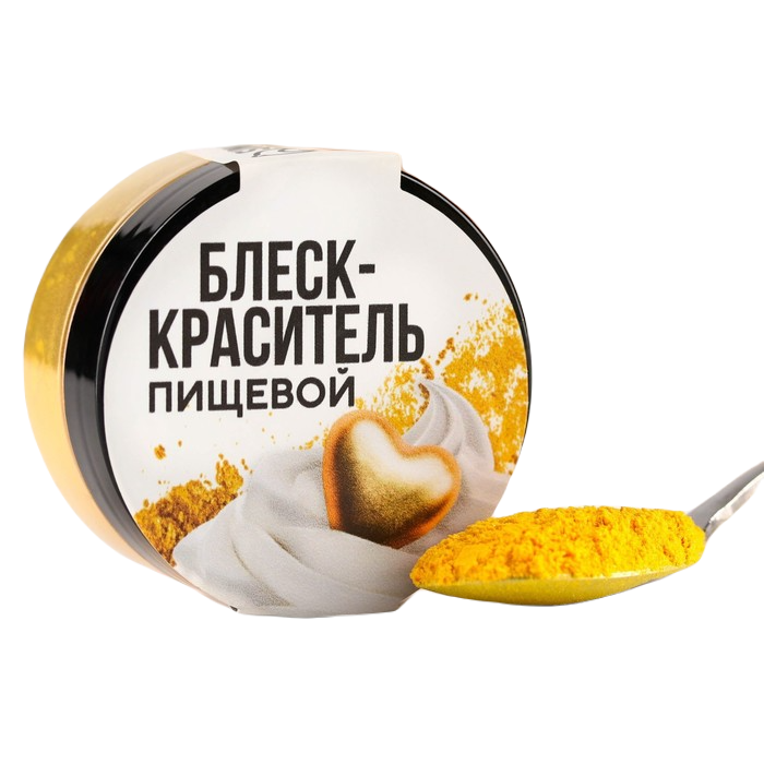 

Краситель пищевой, водорастворимый блестящий кандурин: светло-золотой, 5 г.