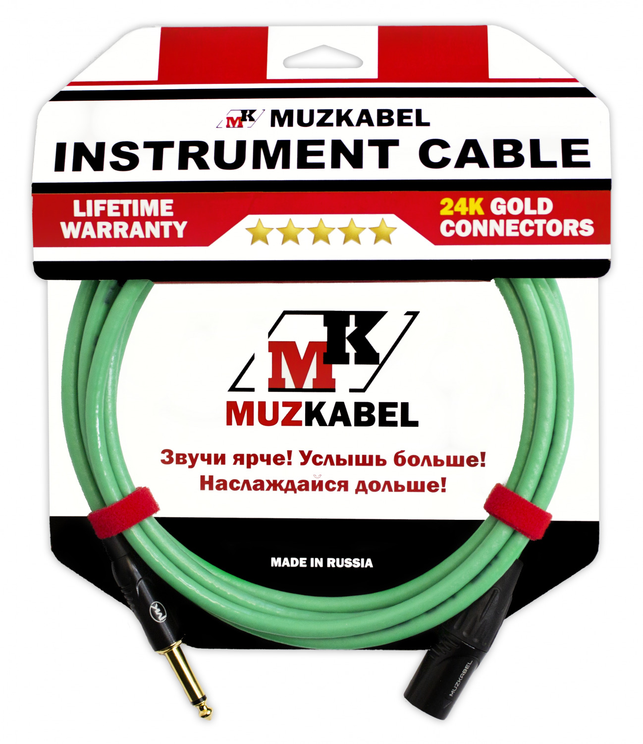 фото Гитарный кабель muzkabel iikxg2 - 4.5 метра, jack - xlr (папа)