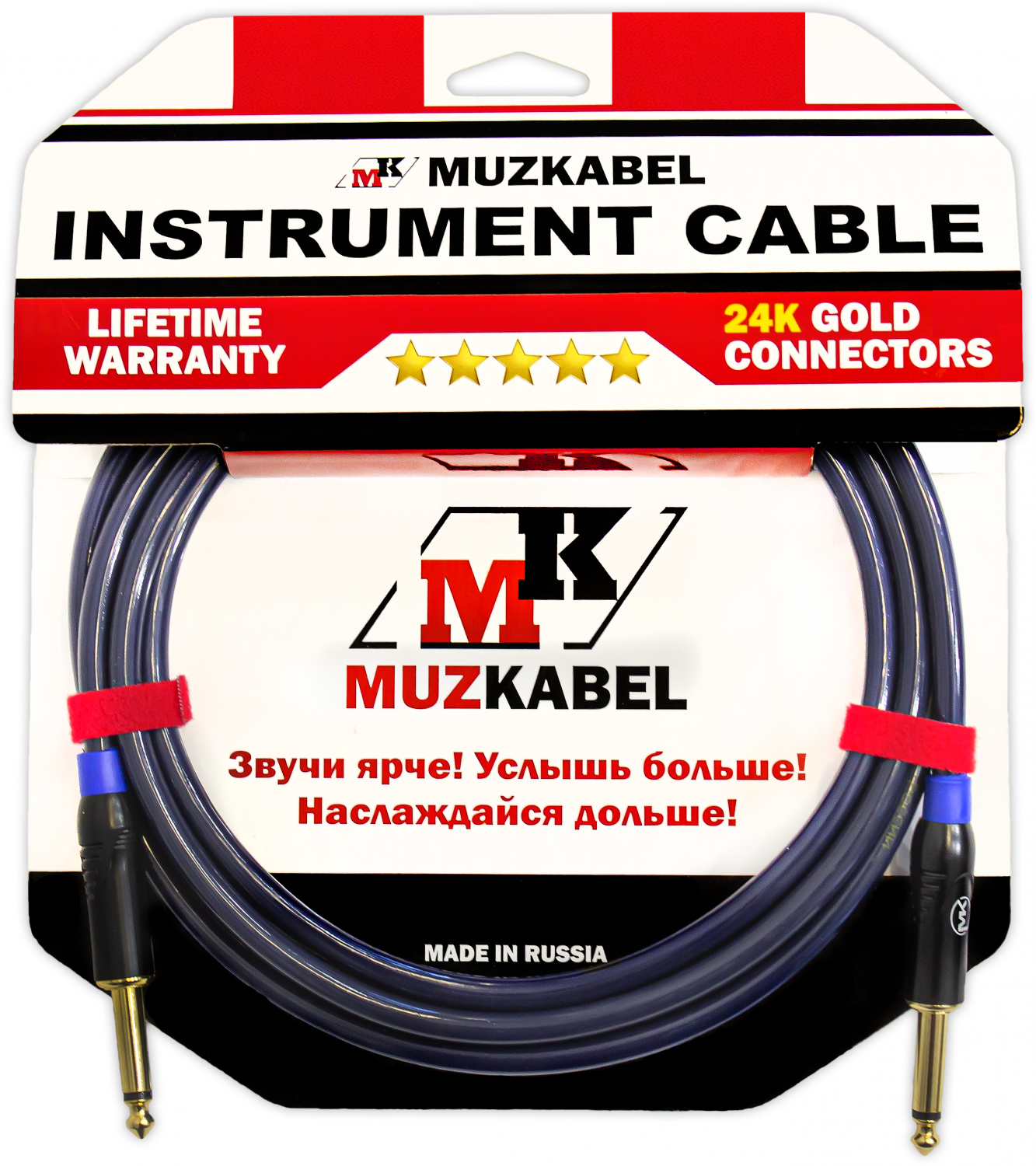 

Гитарный кабель MUZKABEL JSLIK1 - 4.5 метра, JACK - JACK, Синий, JSLIK1