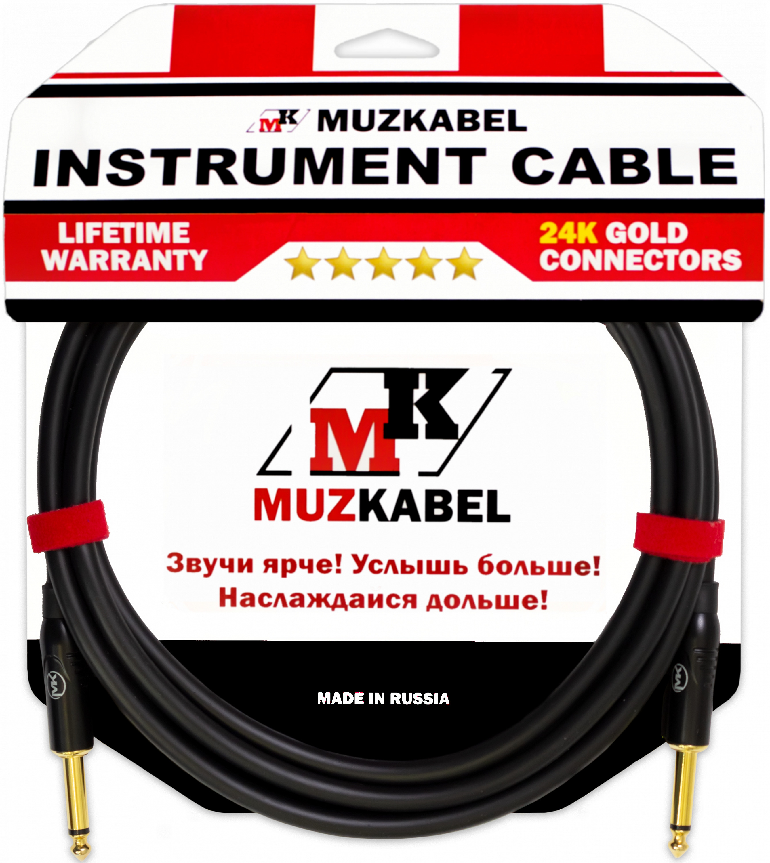фото Гитарный кабель muzkabel tjcik3 - 4.5 метра, jack-jack