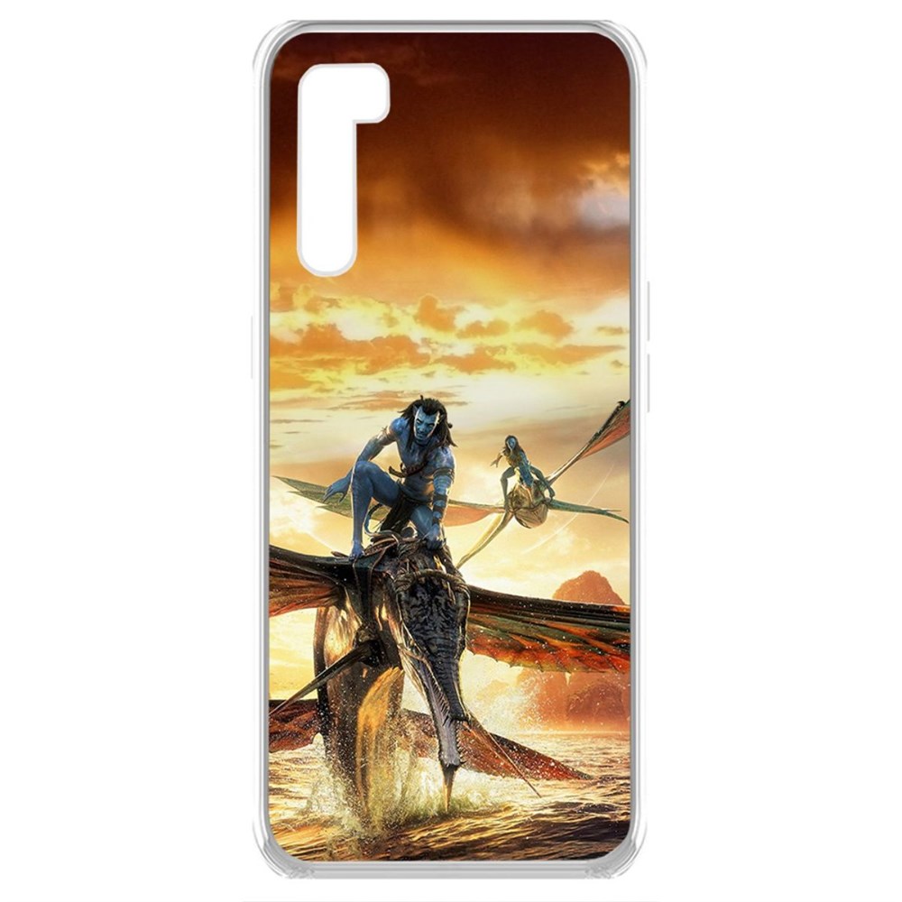 

Чехол-накладка кейс Аватар - Скимвинги для Oppo A91