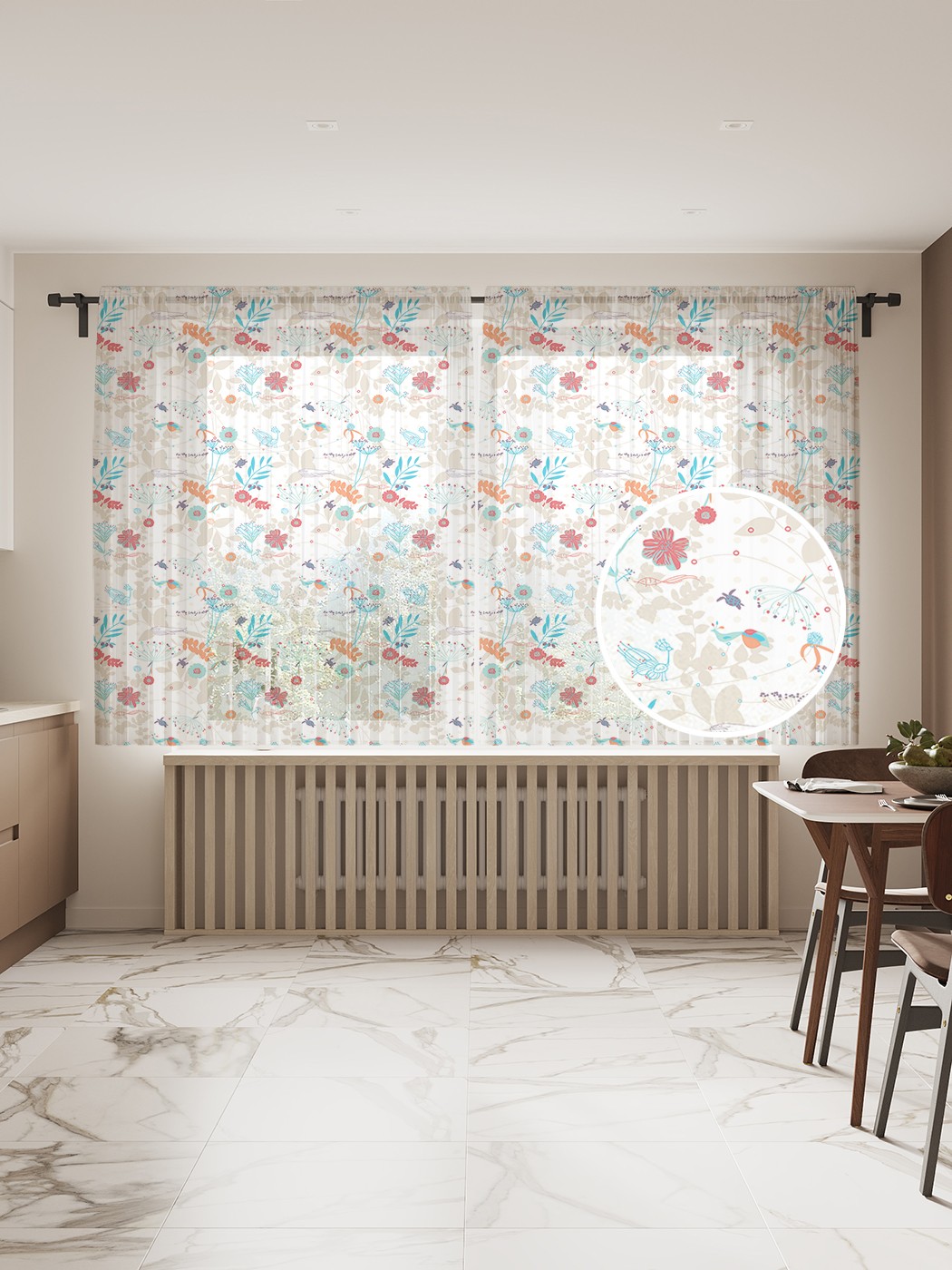 

Фототюль JoyArty "Наброски многоцветья" 145x180см, 2 полотна, лента, 50 крючков, Наброски многоцветья