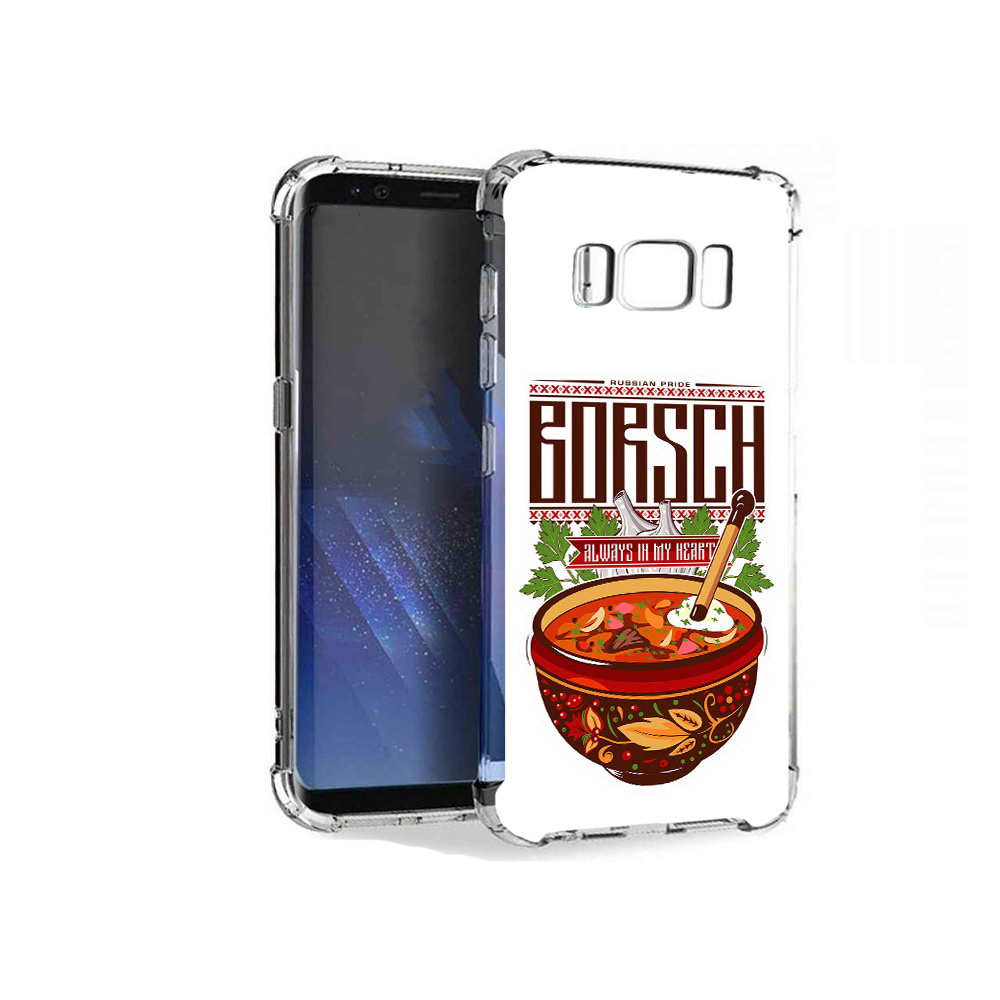 

Чехол MyPads Tocco для Samsung Galaxy S8+ русский борщ, Tocco