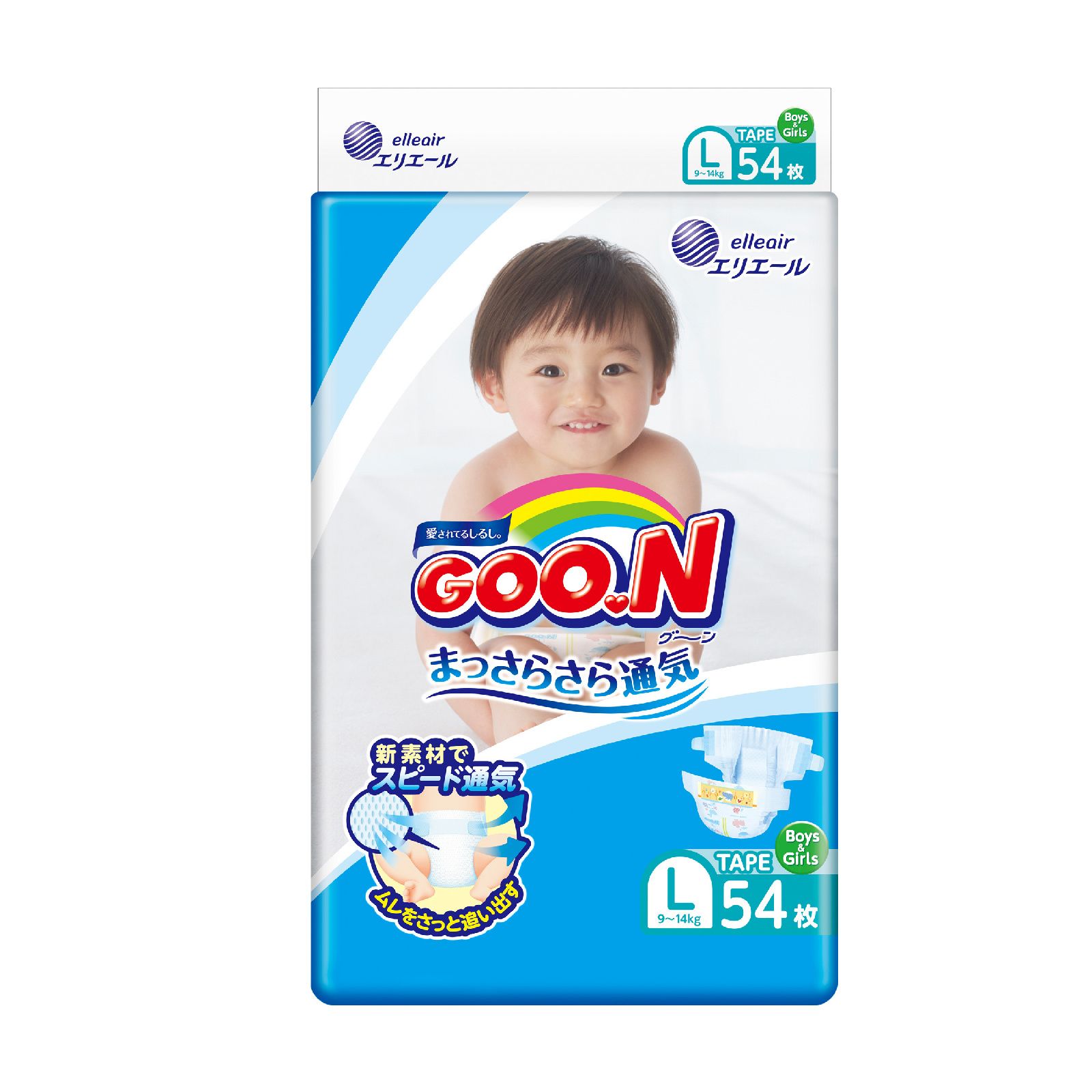 фото Подгузники goon l (9-14 кг), 54 шт.