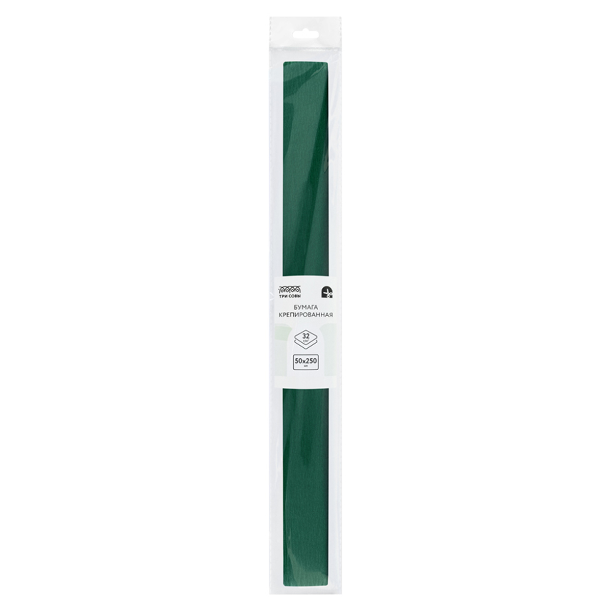 Бумага крепированная ТРИ СОВЫ, 50*250см, 32г/м2, темно-зеленая, в рулоне, пакет с европо