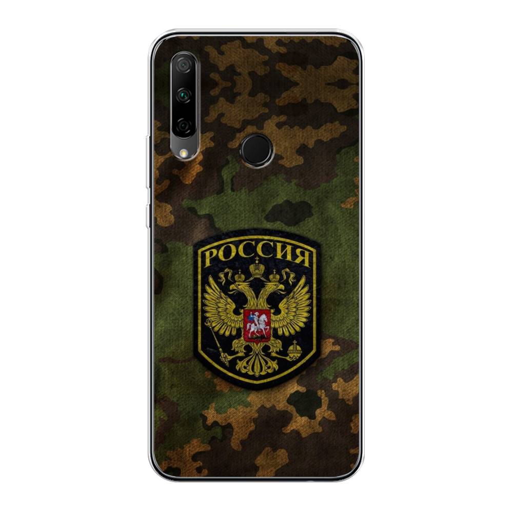 

Чехол Awog "Камуфляж 4" для Honor 9X Premium, 610650-5