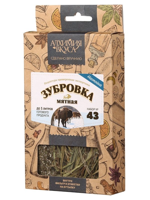 Набор Алхимия вкуса № 43 для приготовления настойки 