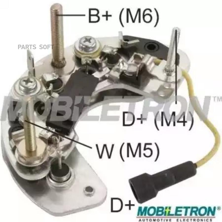 

MOBILETRON Мост диодный генератора MOBILETRON RL09H