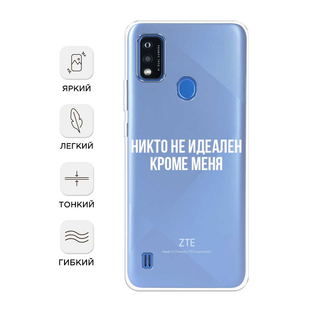 

Чехол Awog на ZTE Blade A51 / ЗТЕ Блэйд A51 "Ушастый мопс", Разноцветный, 134550-1