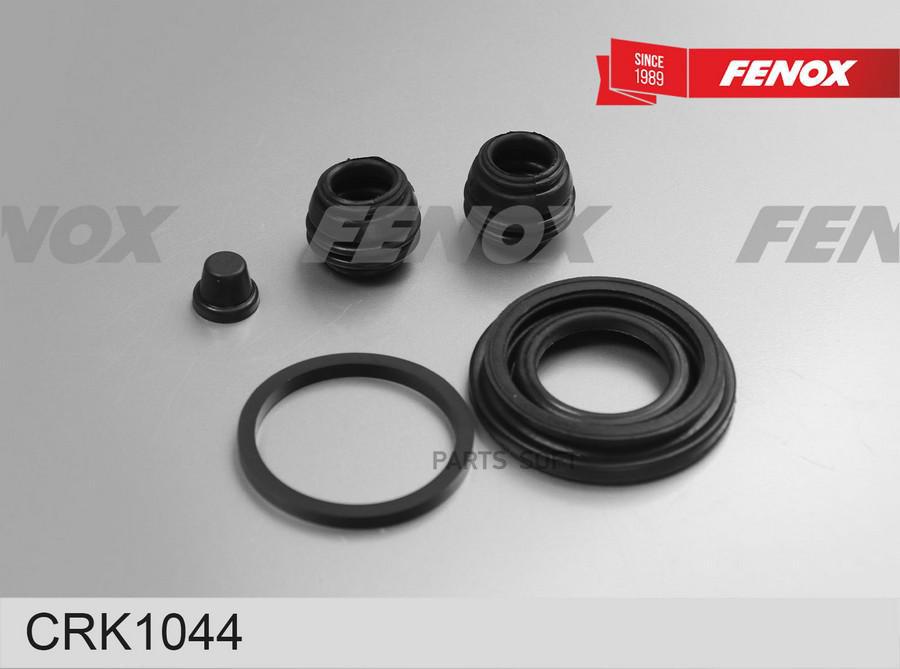 

Ремкомплект Тормозного Суппорта FENOX арт. CRK1044