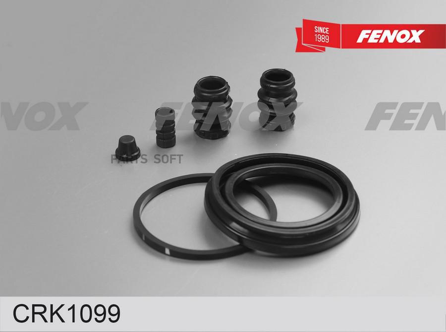 

Ремкомплект Тормозного Суппорта FENOX арт. CRK1099