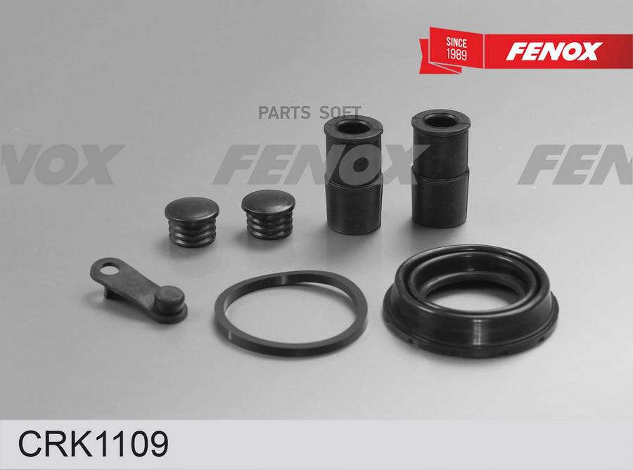 

Ремкомплект Тормозного Суппорта FENOX арт. CRK1109