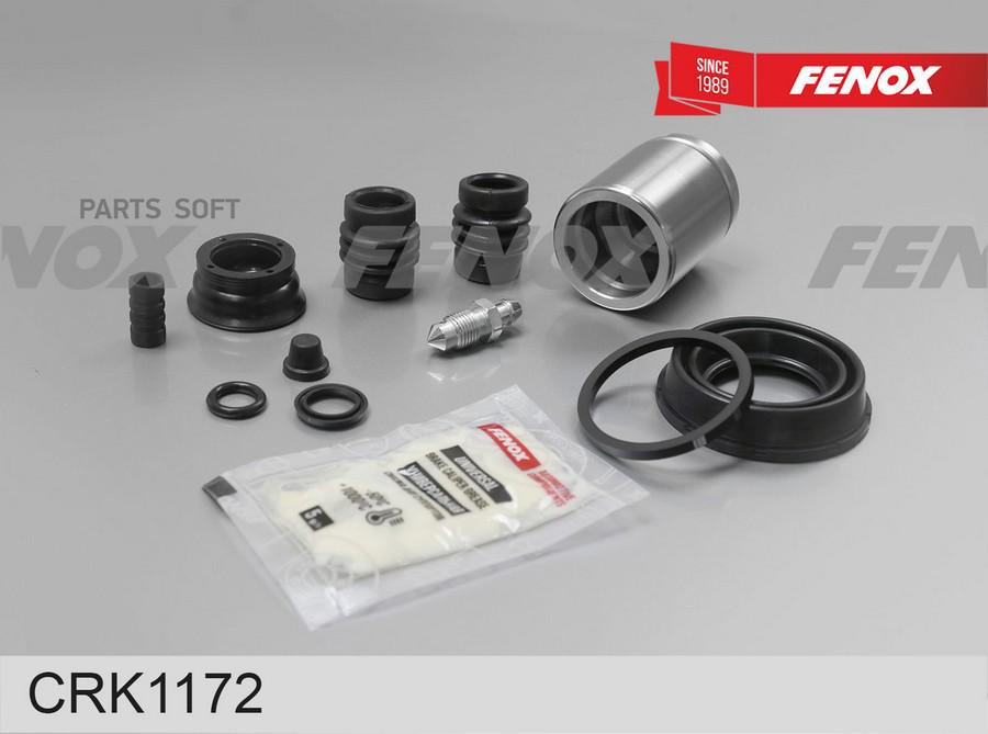 

Ремкомплект Тормозного Суппорта FENOX арт. CRK1172